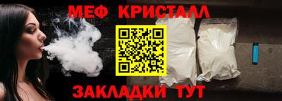 марихуана Гай