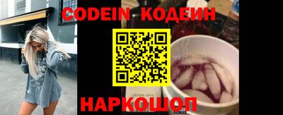 COCAINE Гагарин