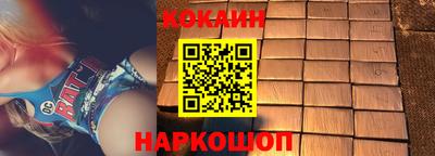 марихуана Гай
