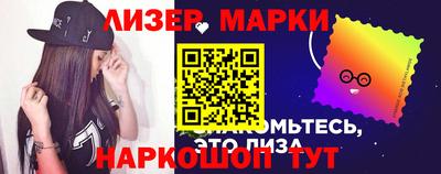COCAINE Гагарин
