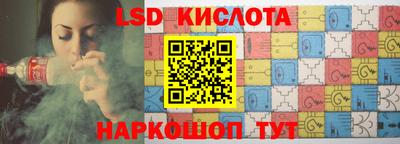 мяу мяу кристалл Гатчина