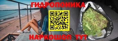 COCAINE Гагарин