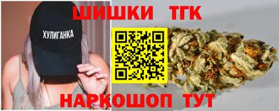 COCAINE Гагарин