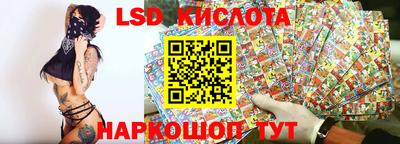 мяу мяу кристалл Гатчина