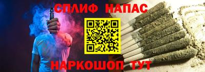 COCAINE Гагарин