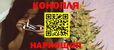 мяу мяу кристалл Гатчина