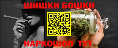 марихуана Гай