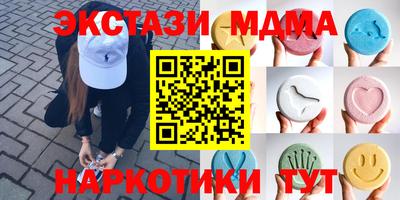 марихуана Гай