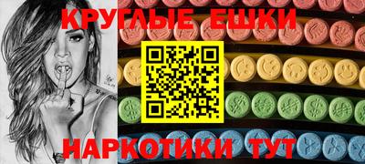 COCAINE Гагарин