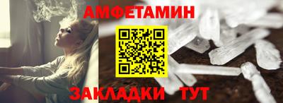марихуана Гай
