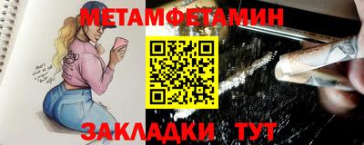 COCAINE Гагарин