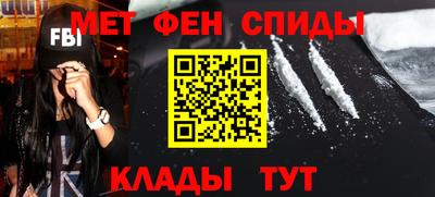 COCAINE Гагарин