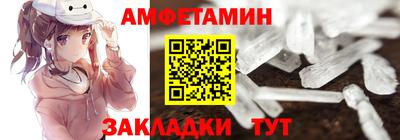 марихуана Гай