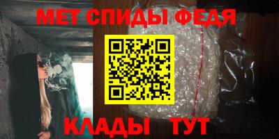 марихуана Гай