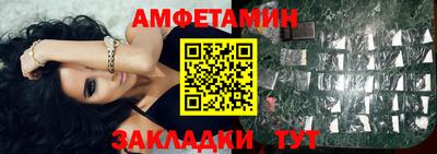 марихуана Гай