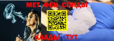 COCAINE Гагарин