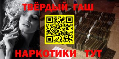 COCAINE Гагарин