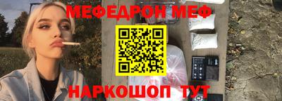 COCAINE Гагарин